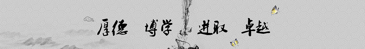 延边平勇保温工程